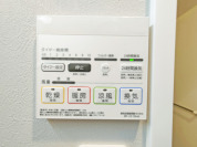 【浴室乾燥機】