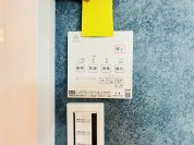 【浴室乾燥機パネル】