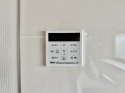 【給湯リモコン】