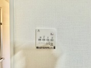 【浴室乾燥機】