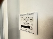 【浴室乾燥機パネル】