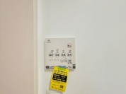 【浴室乾燥機パネル】
