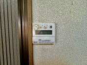 【給湯リモコン】