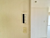 【給湯リモコン】