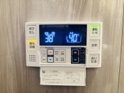 【給湯リモコン】