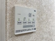 【浴室乾燥設備】