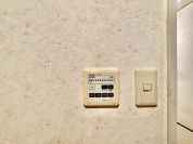 【浴室乾燥機】