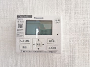 【給湯パネル】