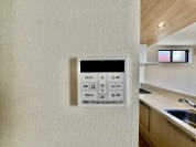 【給湯リモコン】