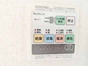 【浴室乾燥機】