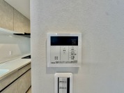 【給湯リモコン】
