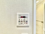 【浴室乾燥機】