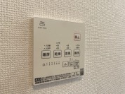 【浴室乾燥設備】