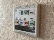 【浴室乾燥設備】