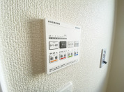 【浴室乾燥機】