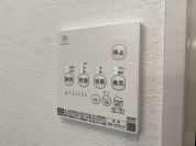 【浴室乾燥設備】