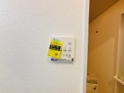 【浴室乾燥機パネル】