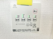 【浴室乾燥機】