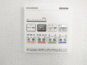 【浴室乾燥機】