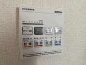 【浴室乾燥設備】