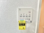 【浴室乾燥機】