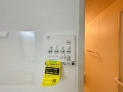 【浴室乾燥機パネル】