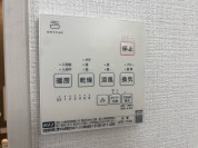 【浴室乾燥設備】