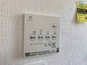 【浴室乾燥設備】