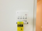 【浴室乾燥機パネル】