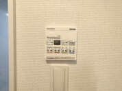 【浴室乾燥機】