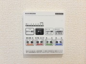 【浴室乾燥リモコン】