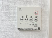 【浴室乾燥リモコン】