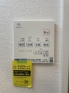 【浴室乾燥】