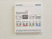 【浴室乾燥機】