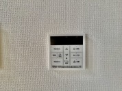 【給湯リモコン】