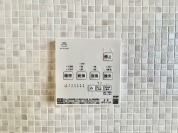 【浴室乾燥機】