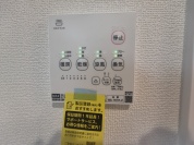 【浴室乾燥機】