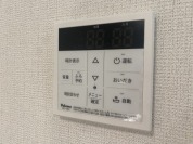 【温水設備】