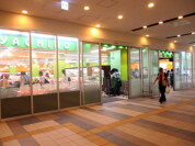 ヤオヒロA・GEOタウン店