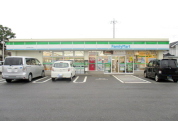 ファミリーマート中妻5丁目
