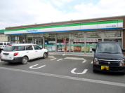 ファミリーマート上尾上平公園南店