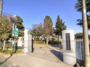 上尾市立中央小学校