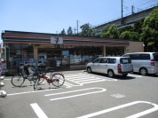 セブンイレブン上尾沼南店