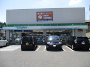 ファミリーマート 上尾愛宕二丁目店
