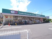 ドラックセイムス東大宮西口店　10：00～21：45