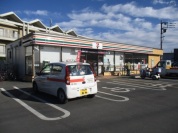 セブンイレブン中野林中郷店