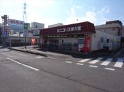 ミニコープ東大宮店　営業時間9：30～20：00