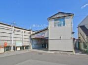 東武野田線「藤の牛島」駅