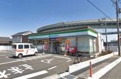 ファミリーマートさいたま円阿弥六丁目店