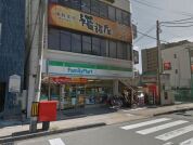 ファミリーマートさいたま宮原駅東口店